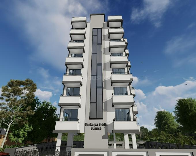 202 Sunrise society Main Image 1