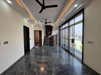 Image of 4800 Sq.ft 7 BHK Duplex for sale in Jnana Ganga Nagar, Bengaluru for Rs. 41000000