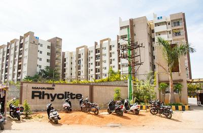 Image of 1169 Sq.ft 2 BHK Apartment / Flat for sale in Mahaveer Rhyolite, Arakere, Bengaluru for Rs. 12300000