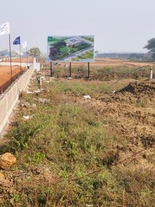 Image of 1500 Sq.ft Residential Plot / Land for sale in Kamal Vihar, Raipur for Rs. 4500000