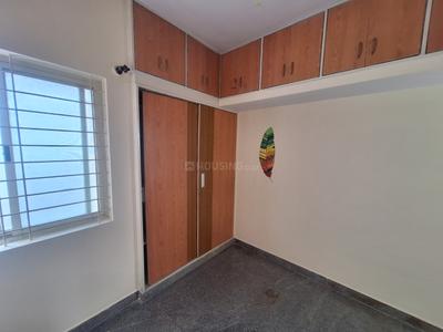 Bedroom Image of 750 Sq.ft 2 BHK Builder Floor for rent in Hongasandra Bengaluru for Rs. 20000