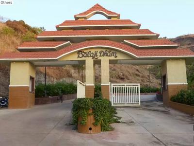 Image of 2150 Sq.ft Residential Plot / Land for sale in Handewadi, Pune for Rs. 860000