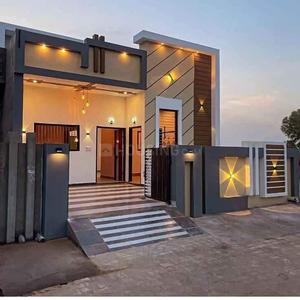 Image of 1000 Sq.ft 2 BHK Independent House for sale in Kandul, Raipur for Rs. 4600000