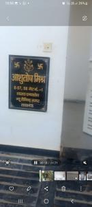 Image of 2000 Sq.ft 3 BHK Builder Floor for rent in Telibagh, Lucknow for Rs. 15000