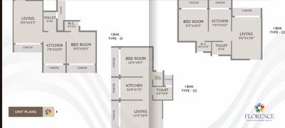 Image of 1045 Sq.ft 2 BHK Apartment / Flat for sale in Villa Bhaveshwar Phase I, Kamothe, Navi Mumbai for Rs. 10357750