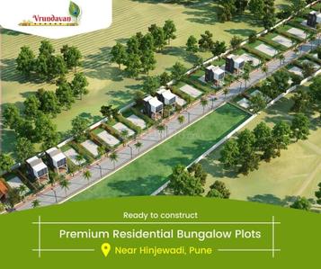 Image of 2451 Sq.ft Residential Plot / Land for sale in Kasarsai, Pune for Rs. 4000000