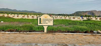 Image of 167 Sq.ft Residential Plot / Land for sale in Mulapadu, Vijayawada for Rs. 2839000