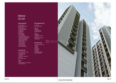 Image of 1228 Sq.ft 2 BHK Apartment / Flat for sale in Sun Atmosphere, Shela, Ahmedabad for Rs. 5700000