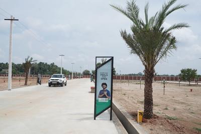 Image of 1480 Sq.ft Residential Plot / Land for sale in KK Nagar, Tiruchirappalli for Rs. 2210000