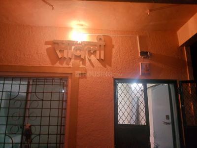 Bathroom Image of 1000 Sq.ft 2 BHK Apartment / Flat for sale in Pimple Gurav Pune for Rs. 5500000