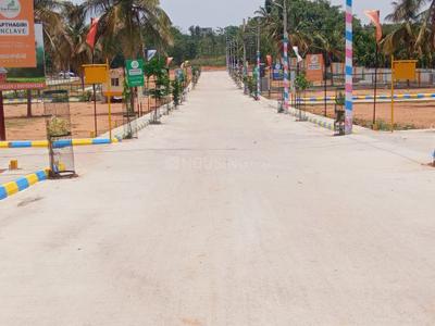 Image of 1200 Sq.ft Residential Plot / Land for sale in Dabaspete, Bengaluru for Rs. 4620000