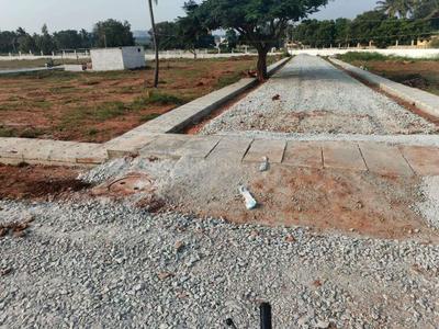 Image of 1200 Sq.ft Residential Plot / Land for sale in Devanahalli, Bengaluru for Rs. 5398800