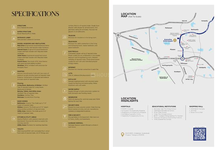 Sri Nivasam Main Image 1