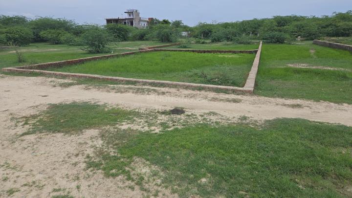 Kursi Road Main Image 1