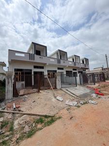 Image of 770 Sq.ft 2 BHK Independent House for sale in Sabrampura, Jaipur for Rs. 3100000
