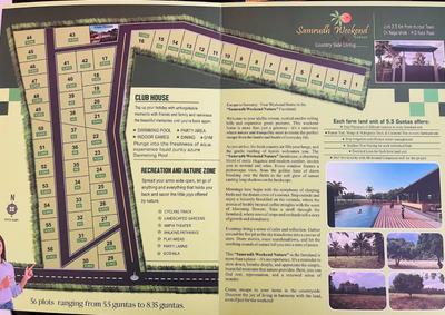 Image of 6000 Sq.ft Residential Plot / Land for sale in Hunsur, Mysore for Rs. 3593500