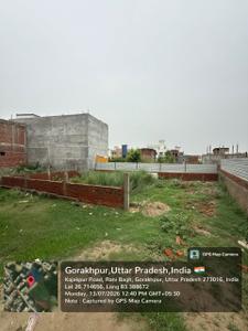 Image of 2018 Sq.ft Residential Plot / Land for sale in Kajakpur, Gorakhpur for Rs. 9080000