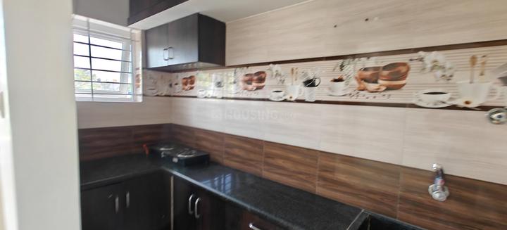 Ramu Property Details Video 1