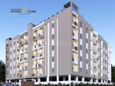 Image of 1251 Sq.ft 3 BHK Apartment / Flat for sale in Electronic City, Bengaluru for Rs. 7900000