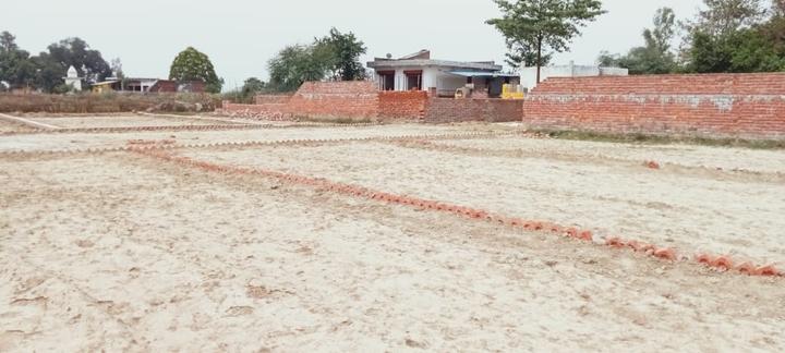 Arjunganj Main Image 1