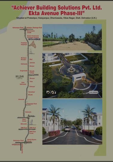 Ekta Avenue Main Image 1