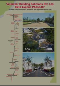 Ekta Avenue Plot View 1