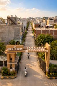 Image of 1100 Sq.ft Residential Plot / Land for sale in Ayushi Dhara Phase 4, Sagra, Jabalpur for Rs. 4950000