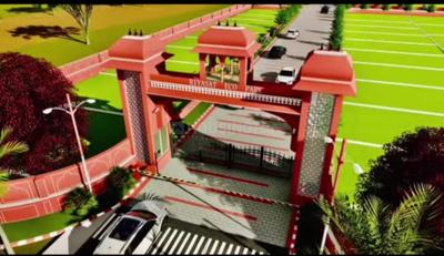 Image of 1000 Sq.ft Residential Plot / Land for sale in Riyasat Eco Park l Extension, Basri Jogiyan, Jaipur for Rs. 260000