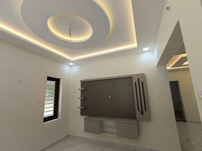 Hall Image of 1500 Sq.ft 4 BHK Villa for sale in Varapuzha Kochi for Rs. 7800000