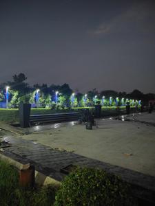 Residential Plot