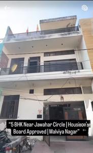 5 BHK Independent House
