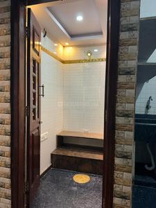 Bathroom Image of 2100 Sq.ft 6 BHK Independent House for sale in Sunkadakatte Bengaluru for Rs. 16000000