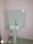 Bhetapara Bathroom 1