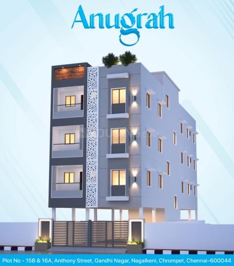 VOC Nagar, Pammal Main Image 1