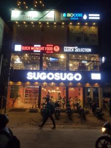 1.5 BHK Duplex