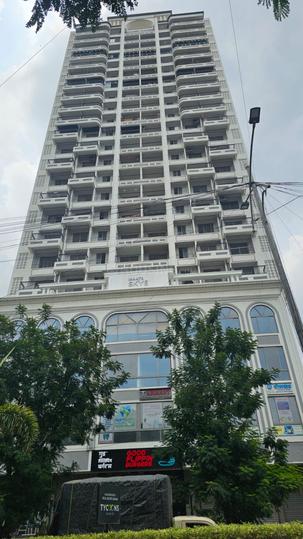 maatr skye Main Image 1