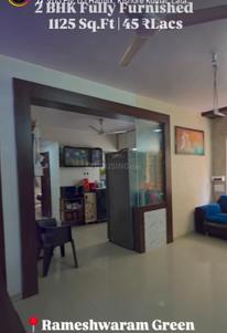 Living Room Image of 1125 Sq.ft 2 BHK Apartment / Flat for sale in Udhna Surat for Rs. 4500000
