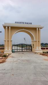 Image of 1350 Sq.ft Residential Plot / Land for sale in Kilapudur, Tiruchirappalli for Rs. 1710000