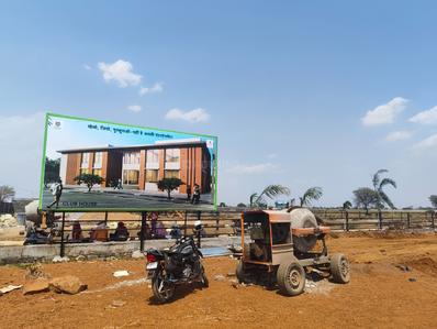 Image of 1500 Sq.ft Residential Plot / Land for sale in Kamal Vihar, Raipur for Rs. 2850000