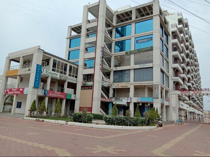 Regal Pink City Main Image 1