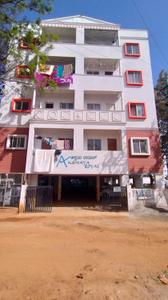 Building Image of 952 Sq.ft 2 BHK Apartment / Flat for sale in Bommasandra Bengaluru for Rs. 6000000