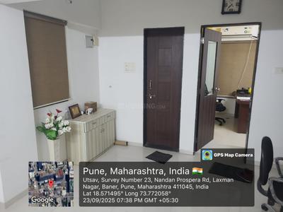 Bedroom Image of 520 Sq.ft 1 BHK Apartment / Flat for sale in Baner Pune for Rs. 9500000
