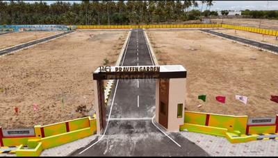 Image of 1500 Sq.ft Residential Plot / Land for sale in Praveen Garden, Palakkad, Pollachi for Rs. 1895000