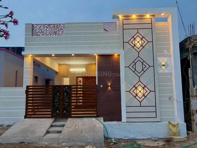 Image of 1050 Sq.ft 2 BHK Independent House for sale in Bhatagaon, Raipur for Rs. 3565000