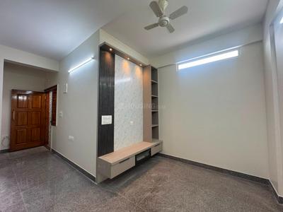 Hall Image of 750 Sq.ft 1 BHK Builder Floor for rent in Indira Nagar Bengaluru for Rs. 45000
