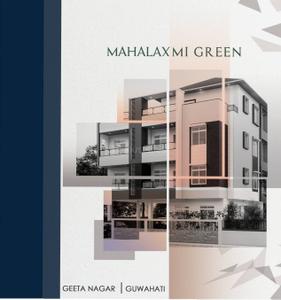 Image of 1090 Sq.ft 2 BHK Apartment / Flat for sale in Geeta Nagar, Guwahati for Rs. 5725000