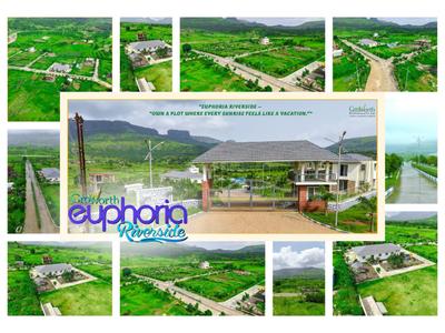 Image of 5382 Sq.ft Residential Plot / Land for sale in Trimbak, Nashik for Rs. 8611200