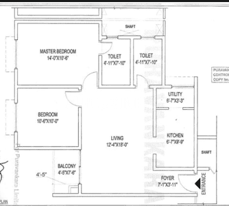 Image of 1062 Sq.ft 2 BHK Apartment / Flat for sale in Purva Zenium 2, Hosahalli, Bengaluru for Rs. 11200000