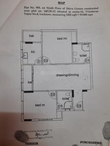 Image of 1002 Sq.ft 2 BHK Apartment / Flat for sale in Vrindavan Yojana, Lucknow for Rs. 5700000