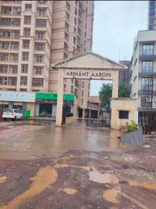 Image of 950 Sq.ft 2 BHK Apartment / Flat for sale in Arihant Aarohi, Shilgaon, Thane for Rs. 6700000